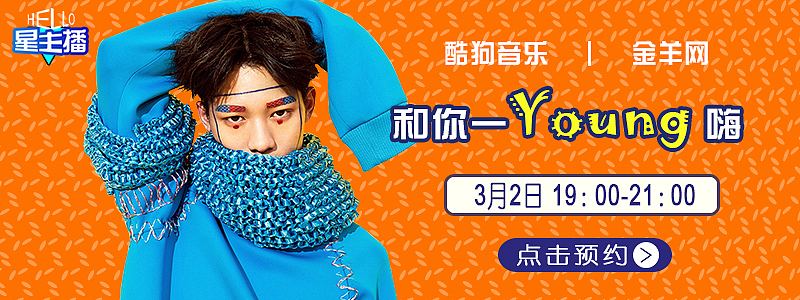 banner（图ZMTY0NDg2Nzk2） - 运营设计 - 站酷设计师憨丶人原创素材 - 站酷ZCOOL