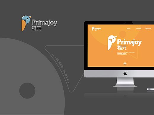 稚元VI設(shè)計(jì)（個人主頁-ZMTk5NDg0MjA=） - 品牌 - 站酷設(shè)計(jì)師自由設(shè)計(jì)師白陸原創(chuàng)素材 - 站酷ZCOOL