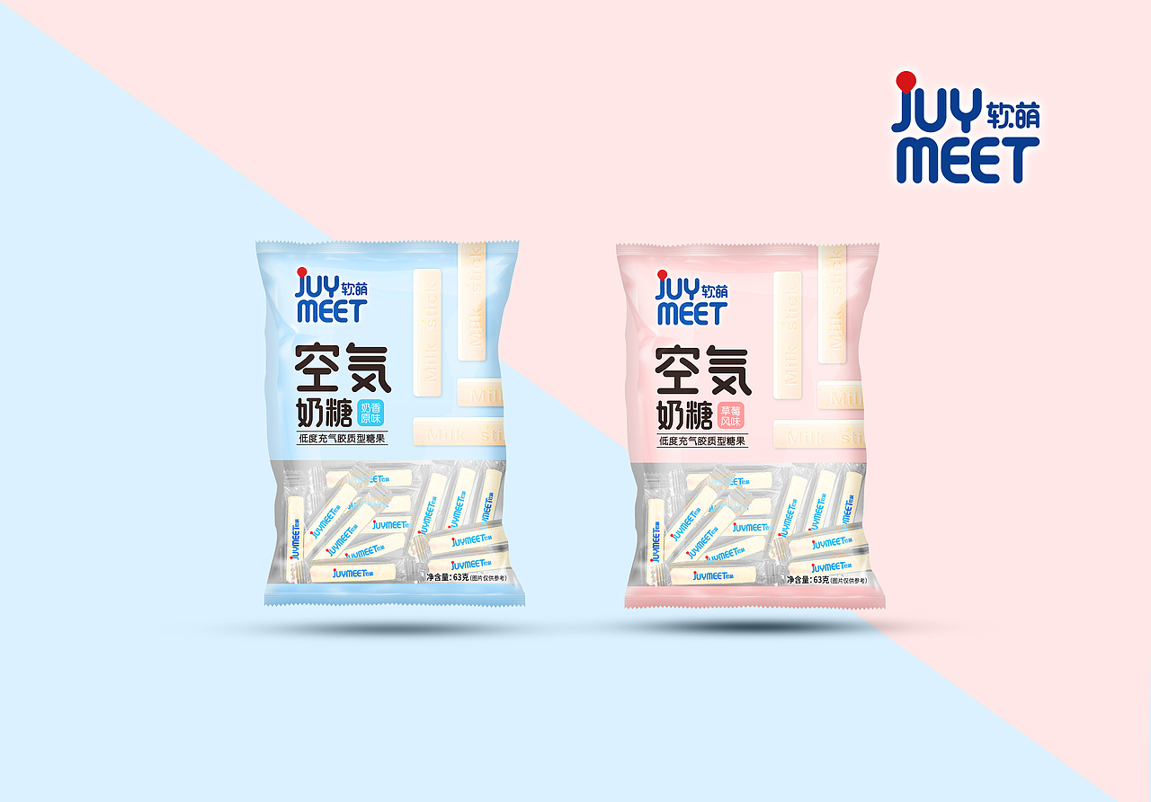 软萌奶糖 包装设计