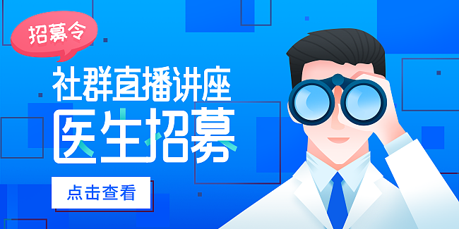 BANNER小合集 - Part 1（图ZMTcxMDExNzY0） - 运营设计 - 站酷设计师Eurus_Studio原创素材 - 站酷ZCOOL