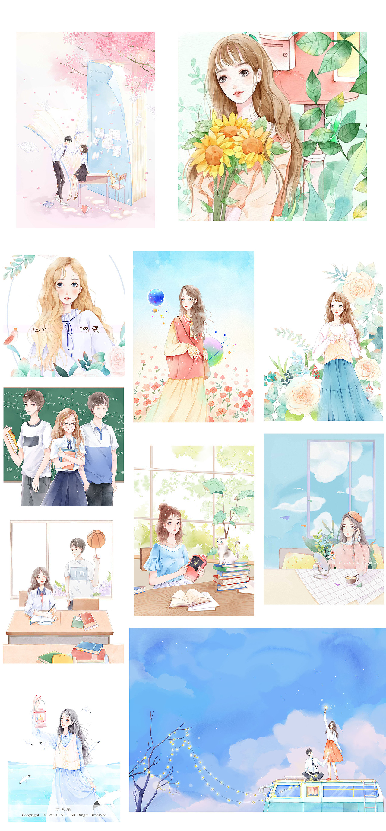 再见 2019（图ZMTkzNDYzMTY0） - 商业插画 - 站酷设计师super阿栗原创素材 - 站酷ZCOOL