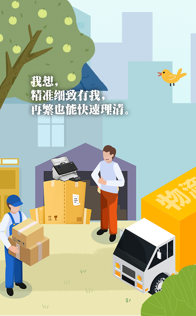 柯达乐芮E1035_H5