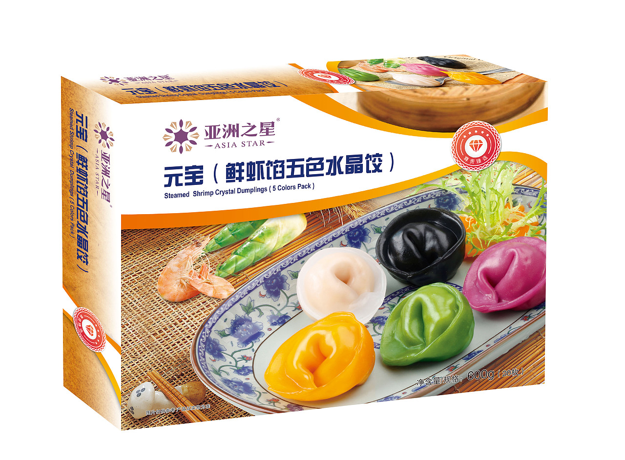 面点系列产品（图ZMTAwMTExOTky） - 包装 - 站酷设计师seapark原创素材 - 站酷ZCOOL