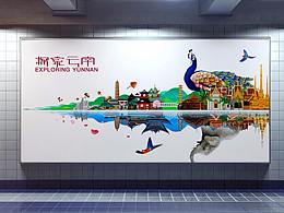 主画面参考