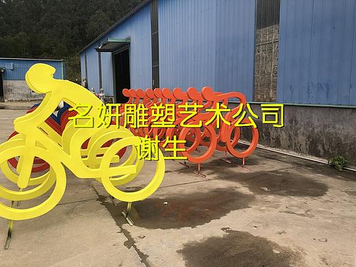 体育公园形象玻璃钢自行车人物雕塑造型