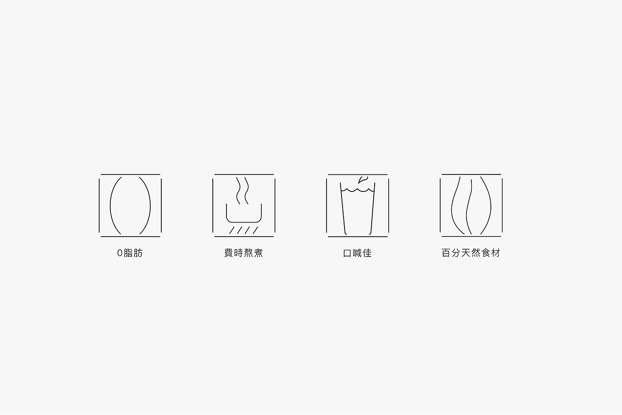 昕玥(XINYUE)食品行业黑糖姜茶块品牌包装设计（图ZMjI5Nzk5NjYw） - 包装 - 站酷设计师YANDESIGN颜娜原创素材 - 站酷ZCOOL