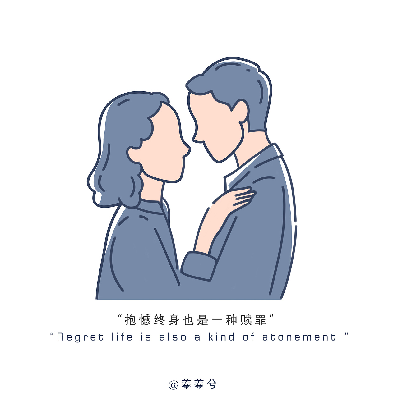 电影插画（图ZMjMwODMyMDEy） - 商业插画 - 站酷设计师夏木枕上原创素材 - 站酷ZCOOL