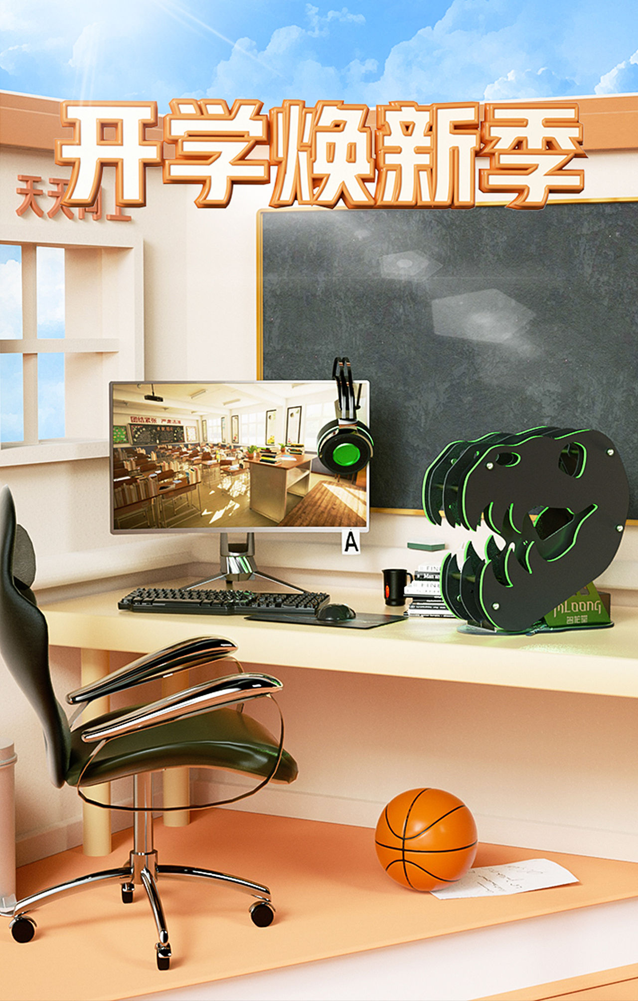 【2021-2022渲染总汇】（图ZMjg2NzA5ODcy） - 场景 - 站酷设计师洛凡sg原创素材 - 站酷ZCOOL