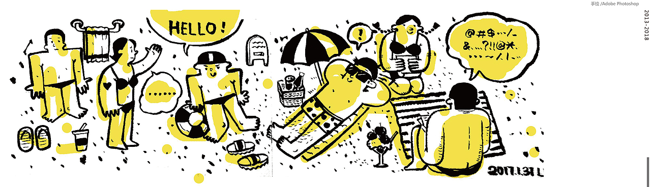 作品集（实习用）