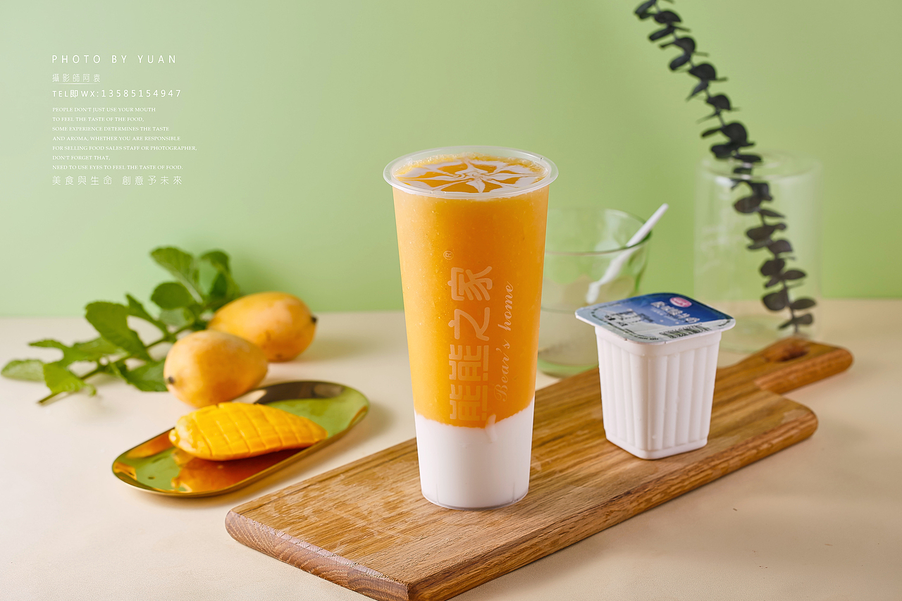饮品摄影（图ZMTE4NDk0Mzc2） - 产品摄影 - 站酷设计师美食摄影阿袁原创素材 - 站酷ZCOOL