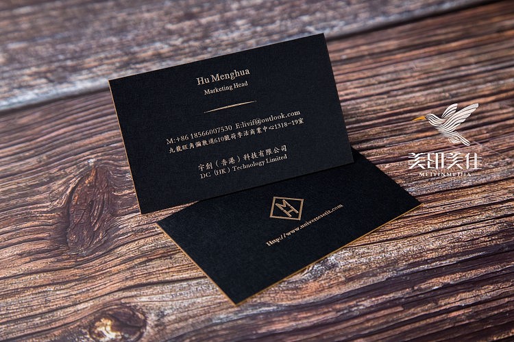 烫金+擦金边名片（图ZMTMxMjc1MjAw） - 宣传物料 - 站酷设计师美印美佳名片原创素材 - 站酷ZCOOL