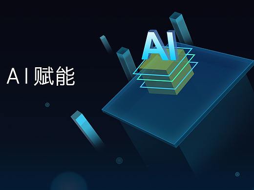 网站banner