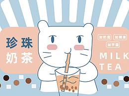 19年自制插画小集