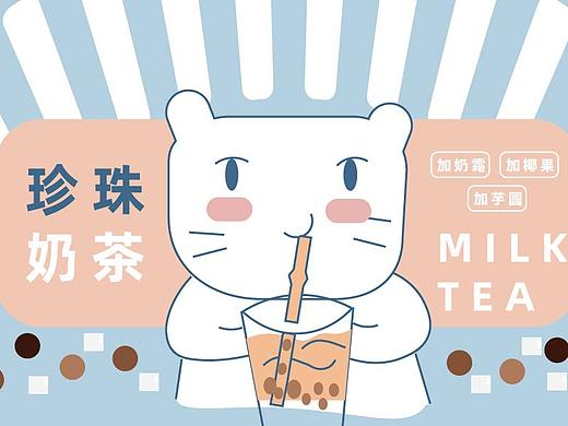 19年自制插画小集（个人主页-ZMzgxMTM0Njg=） - 艺术插画 - 站酷设计师蓝小猫pick原创素材 - 站酷ZCOOL