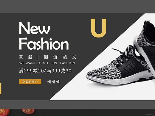 banner 海报 展示