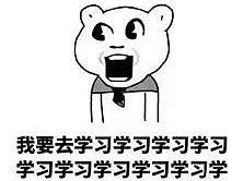 暮羽鑫：ui设计如何学习