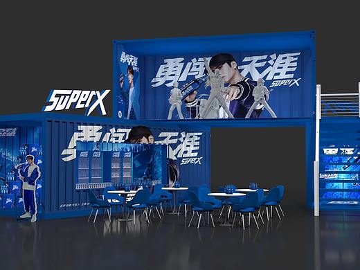 雪花啤酒集装箱效果图