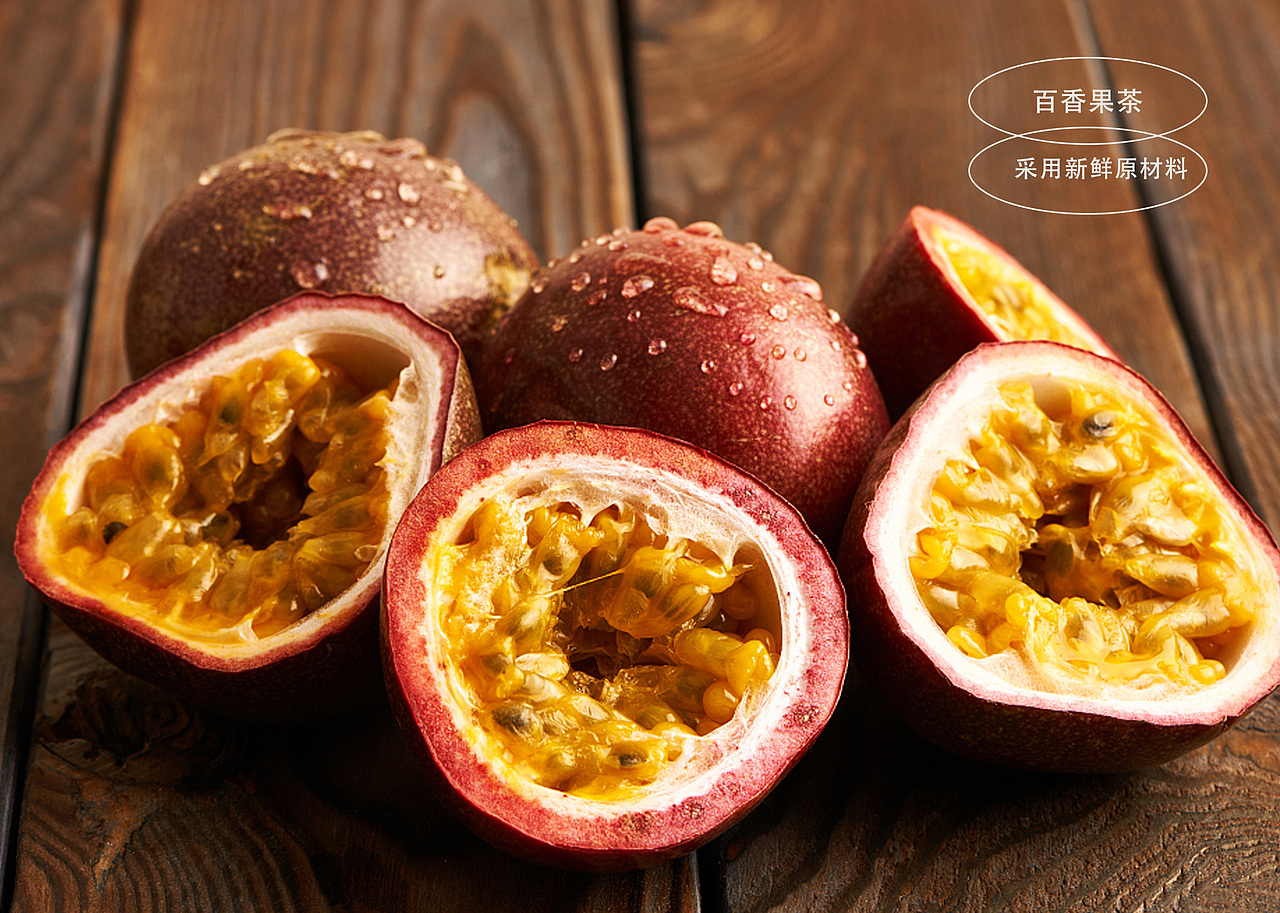 茶为何物（图ZMjkyMDg5OTg0） - 品牌 - 站酷设计师白羊杨111原创素材 - 站酷ZCOOL