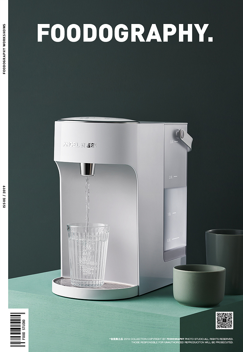 安吉尔桌面mini饮水机 foodography