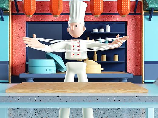 VON STUDIO X CGTN 阿语频道中华课堂栏目宣传片