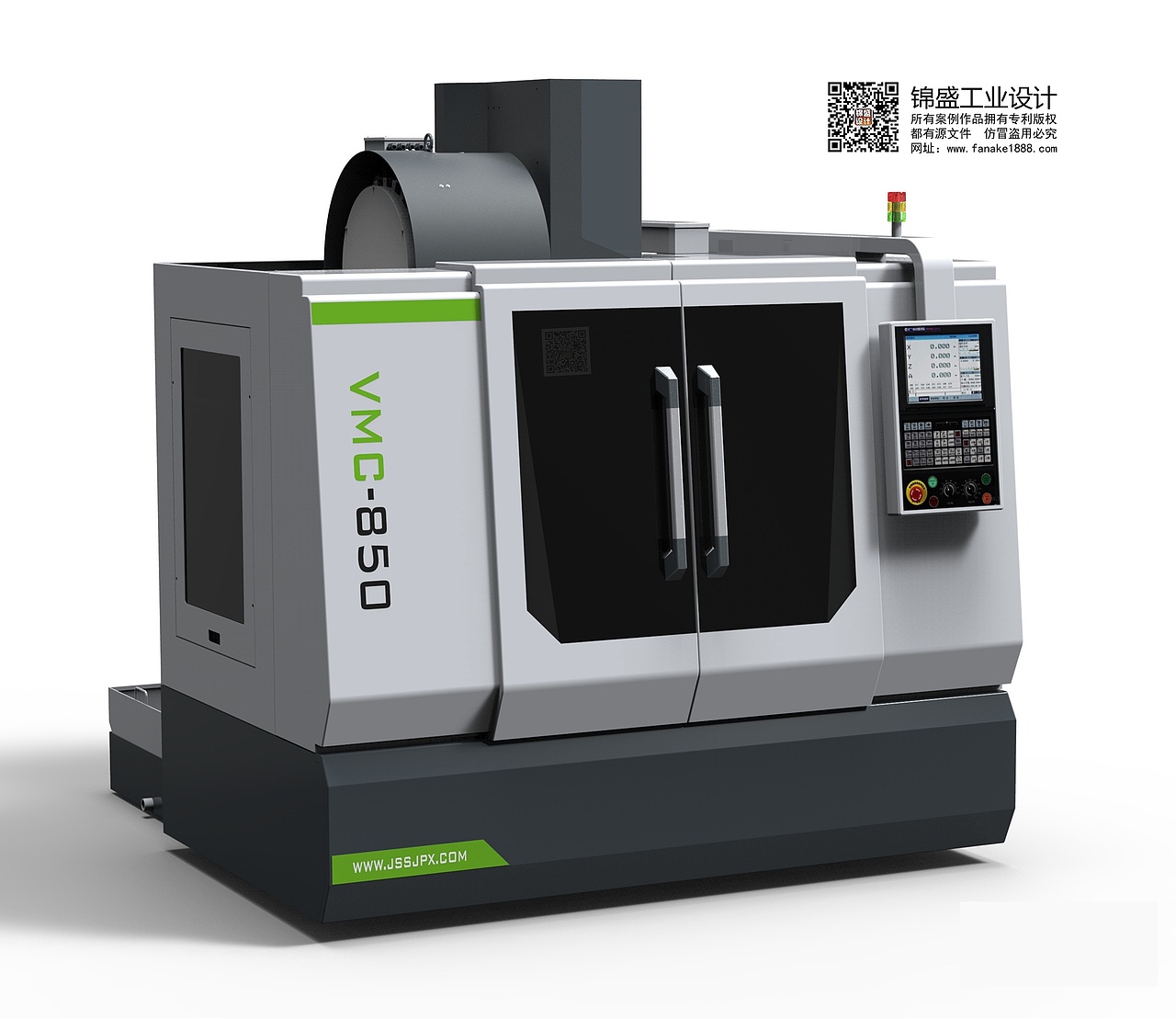 加工中心设计|工业/产品|工业用品/机械|锦盛工业设计_原创作品-站酷