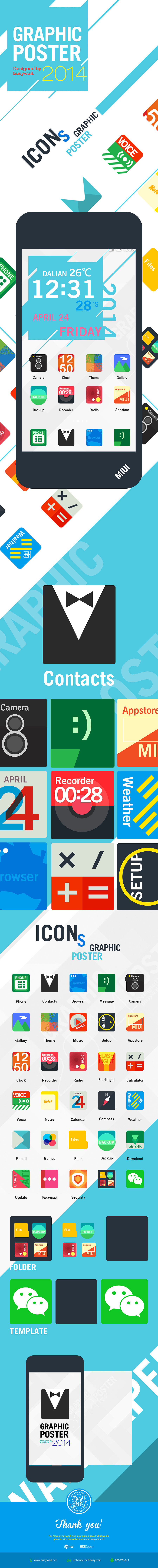 Graphic（图ZMTczMzE5OTY=） - APP界面 - 站酷设计师busywait原创素材 - 站酷ZCOOL