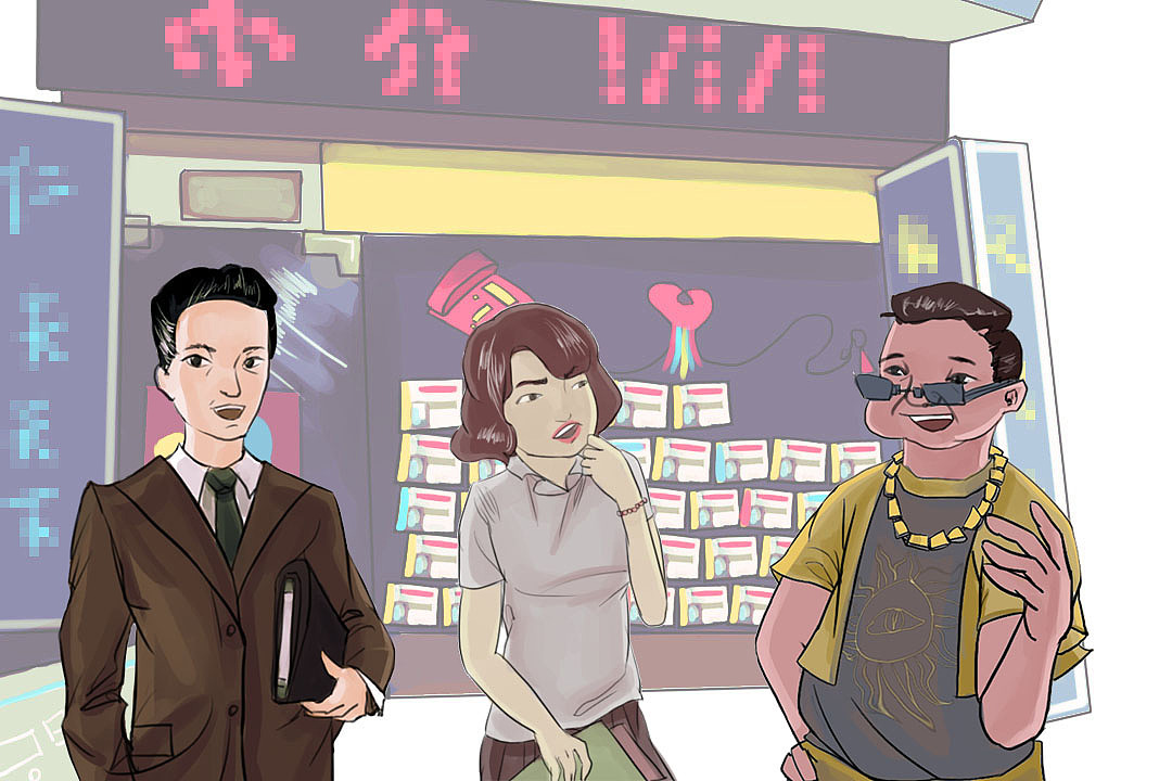漫画（图ZMTUzMDk2NjU2） - 单幅漫画 - 站酷设计师青定定原创素材 - 站酷ZCOOL