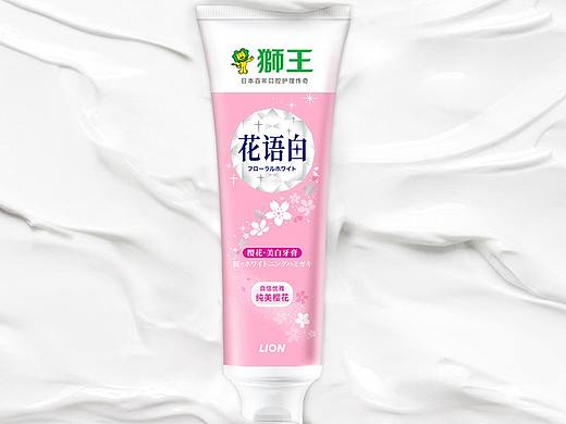 牙膏/牙刷/详情页/海报（个人主页-ZNDQ2NjgwMDg=） - 其他平面 - 站酷设计师Abbyng原创素材 - 站酷ZCOOL