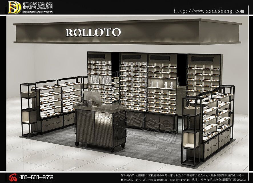 18年的厦门商场眼镜店