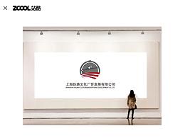 长三角铁路logo设计