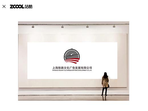 长三角铁路logo设计