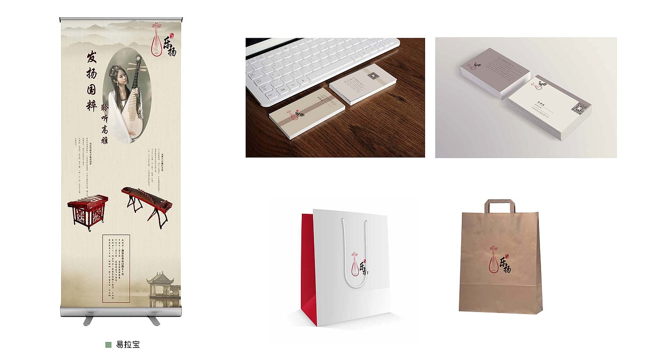 个人作品集（图ZMTE4MTAwOTM2） - 其他平面 - 站酷设计师我喜欢六月原创素材 - 站酷ZCOOL