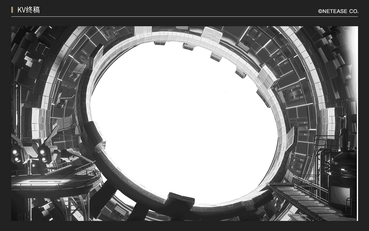 网易电竞NeXT2020冬季赛-项目总结(上篇)