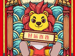 雙匯軟膠玩具包裝