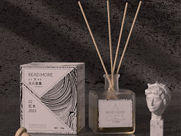 READ MORE 無(wú)火香薰