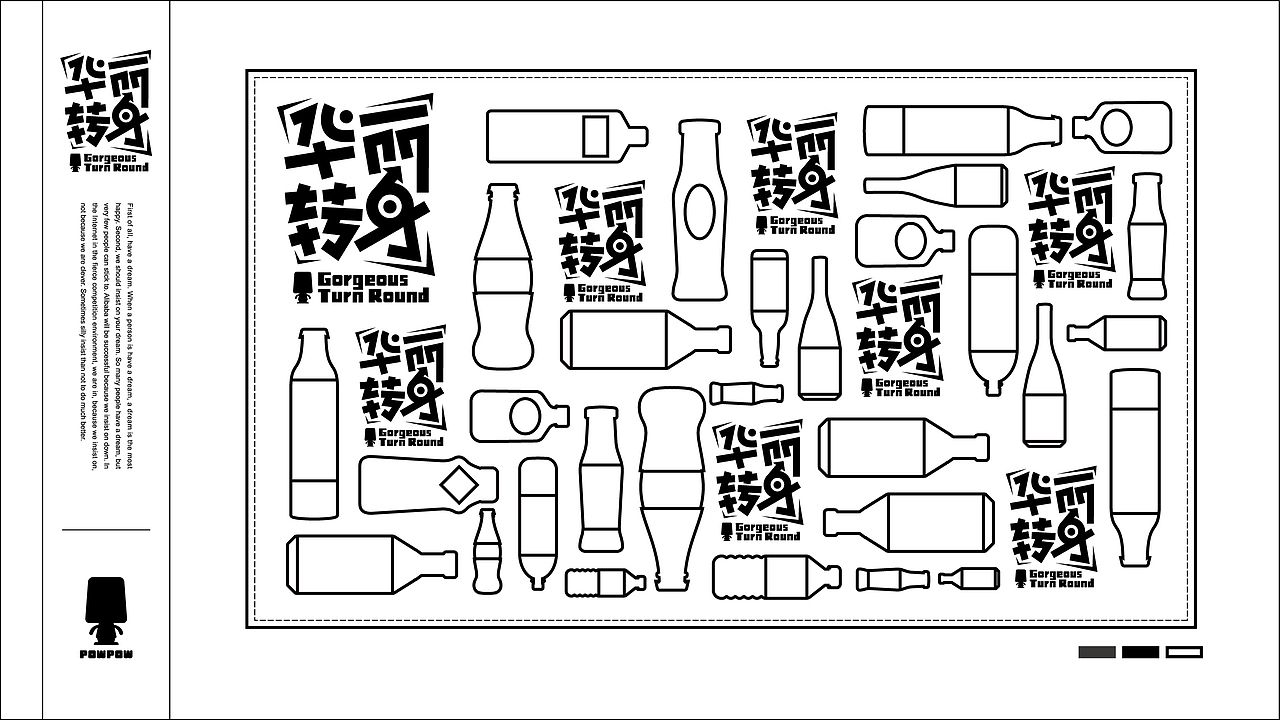 手办 设计（图ZMTM5MTU0NDg=） - 新锐潮流插画 - 站酷设计师大虫DC原创素材 - 站酷ZCOOL