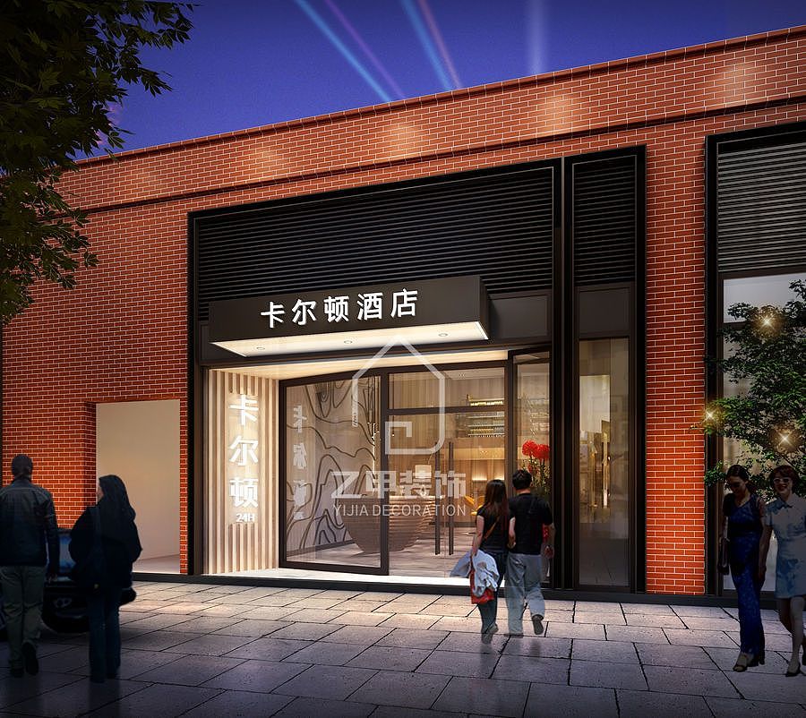 成都酒店装修设计_贵阳精品酒店设计案例