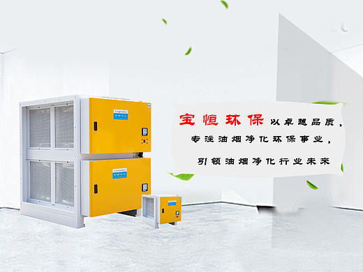 深圳引航动力