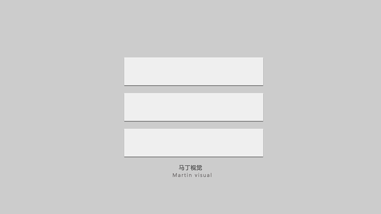Material design 风质感设计动画（图ZMTczMTk1OTEy） - 动效设计 - 站酷设计师Northes原创素材 - 站酷ZCOOL