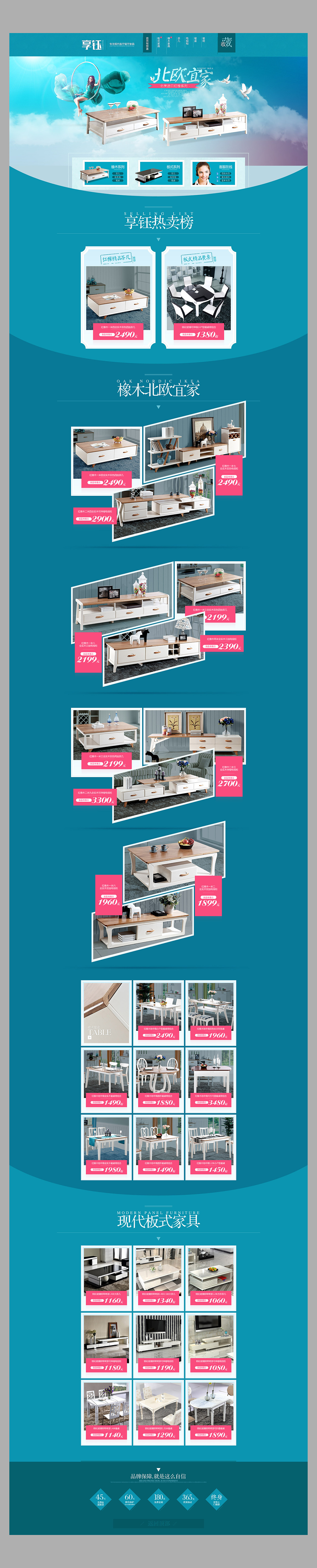 年底两个作品,全年打杂无清闲