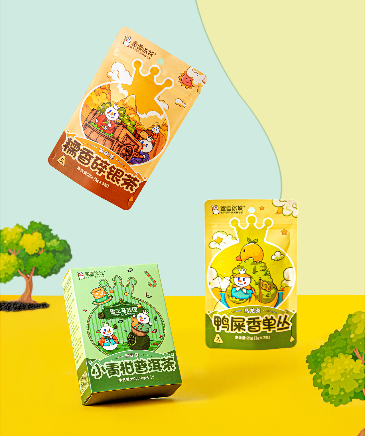 蜜雪冰城-雪王趣趣茶（图ZMjc2NTYxNzM2） - 包装 - 站酷设计师妙创设计原创素材 - 站酷ZCOOL