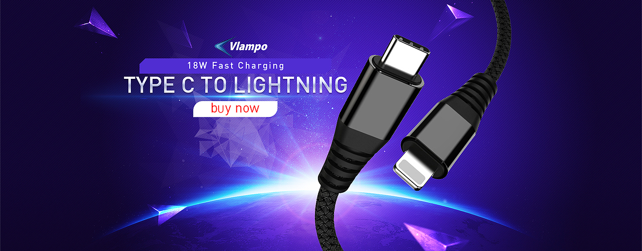 电商海报/3C类banner