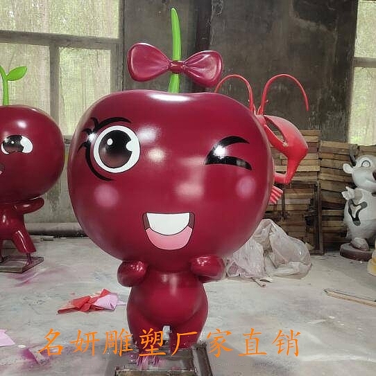 提升产业园流量玻璃钢樱桃公仔雕塑卡通娃娃与之合拍