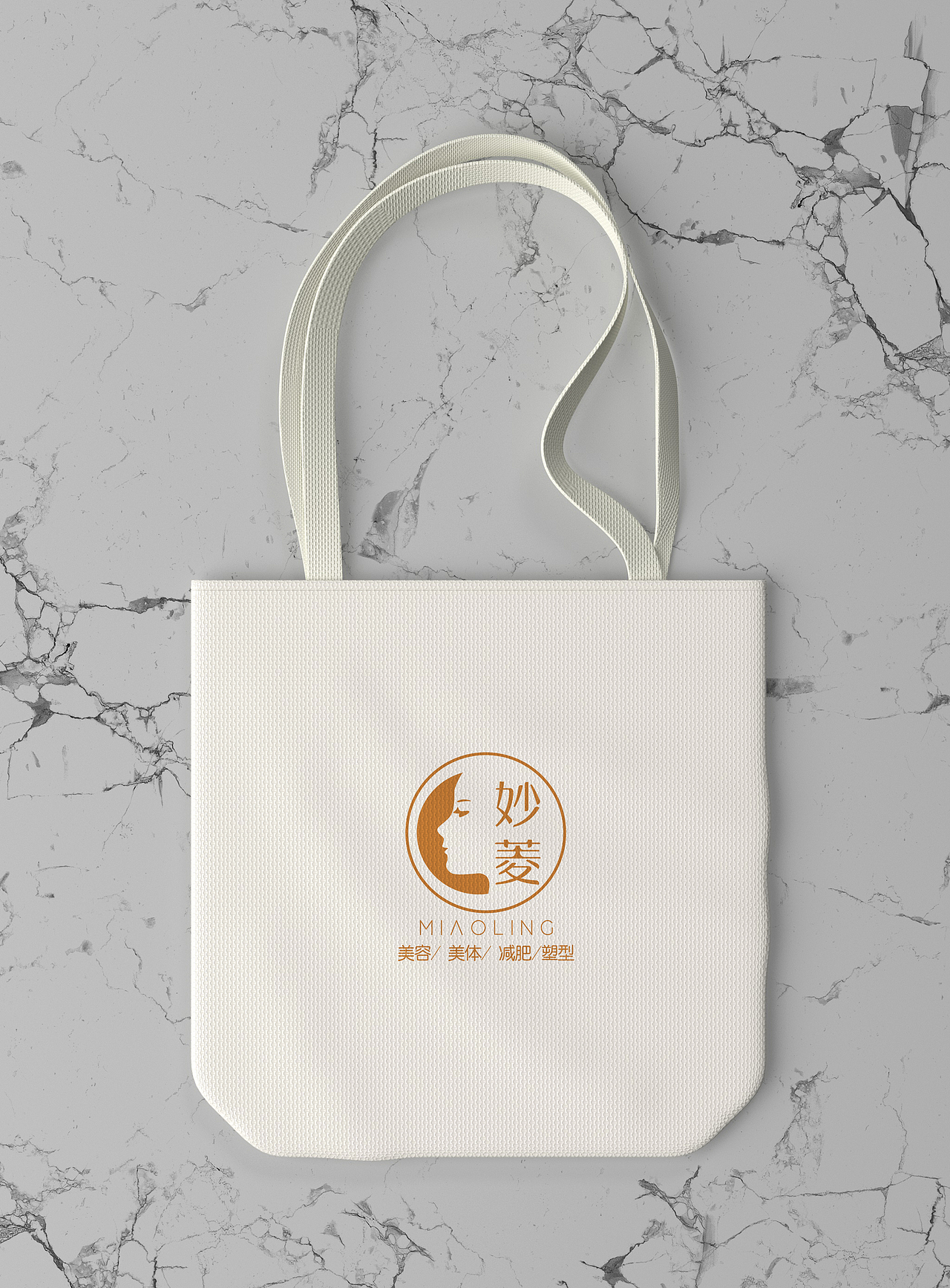 妙菱 品牌LOGO设计