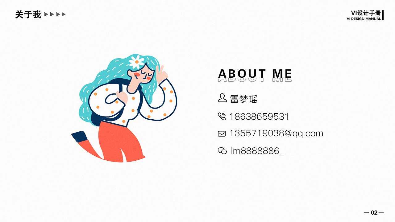 作品集（图ZMjc1NDM4NTM2） - 海报 - 站酷设计师Mia886699原创素材 - 站酷ZCOOL