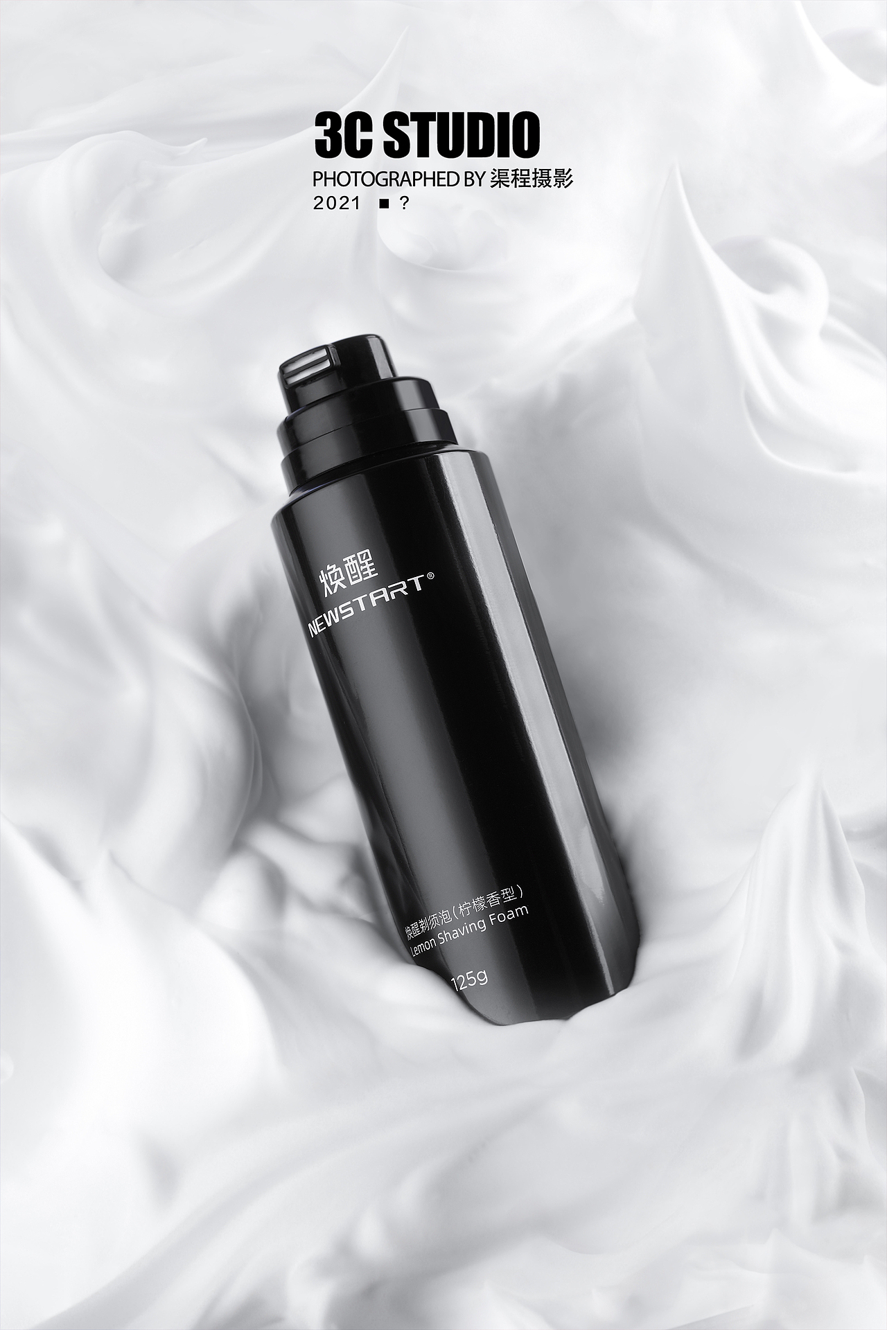 焕醒刮胡刀 | 3C STUDIO（图ZMjc1NzAzNzIw） - 产品摄影 - 站酷设计师3Cstudio原创素材 - 站酷ZCOOL