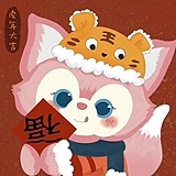 壹ang羊的头像