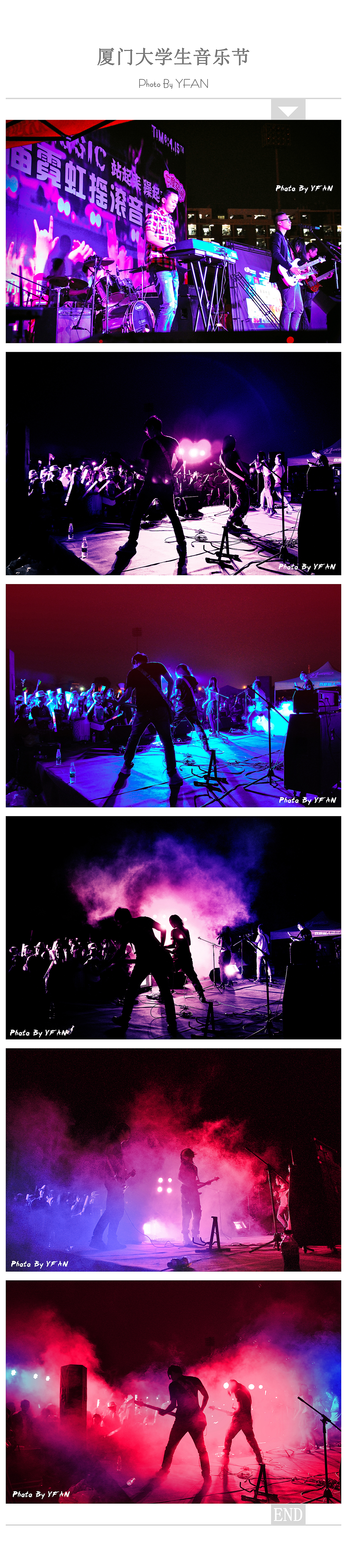 厦门大学生音乐节（图ZNTA0NjQzMDQ=） - 人文/纪实摄影 - 站酷设计师YFAN_光禄同创原创素材 - 站酷ZCOOL