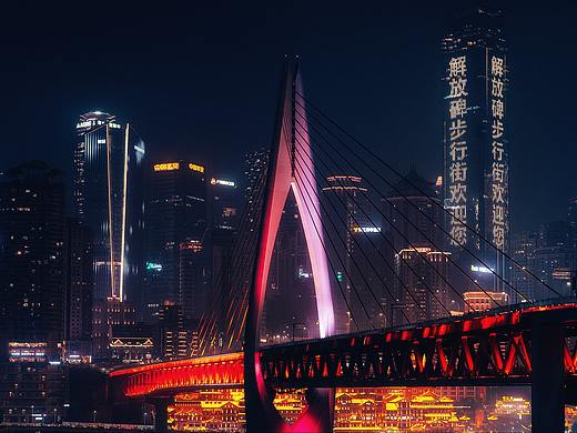 （风光/建筑）赛博朋克-重庆夜景