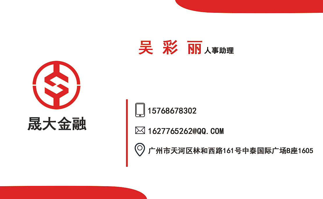 名片（图ZMTI5NTA1NDUy） - 其他平面 - 站酷设计师奋斗的路上原创素材 - 站酷ZCOOL